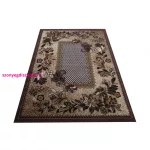 TOP! Dy. BCF Alfa 01 - barna 80 x 150 cm szőnyeg