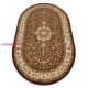 TOP! Kab. Royal szőnyeg ovális adr 521 barna 150x250 cm
