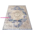 TOP! Szőnyeg Dy. Milas Soft Shrink PRI 10B-CB - többszínű 200 x 290 cm szőnyeg