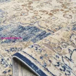 TOP! Szőnyeg Dy. Milas Soft Shrink PRI 10B-CB - többszínű 200 x 290 cm szőnyeg