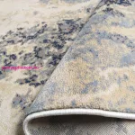 TOP! Szőnyeg Dy. Milas Soft Shrink PRI 11C-CB - többszínű 200 x 290 cm szőnyeg